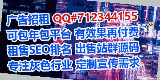 广东捐卵健身经营部
